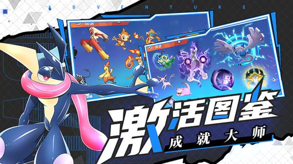 社保怎么调出来？游戏画面