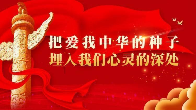 梯队动态 | 2024“红魔杯”明日打响 珂缔缘U12首战徐州解放路小学!