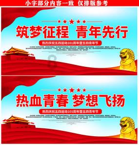 你和前任有哪些遗憾吗？ 分手后你还会复合吗？游戏画面